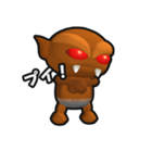 ゴブりん（個別スタンプ：14）