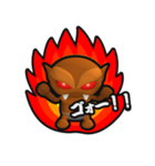 ゴブりん（個別スタンプ：22）