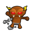 ゴブりん（個別スタンプ：30）
