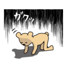くまっこジョンソン（個別スタンプ：1）