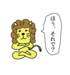 くまっこジョンソン（個別スタンプ：38）