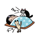 猫やんと一緒（個別スタンプ：26）