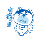 きわめてサムオ（個別スタンプ：3）
