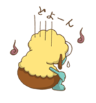 さえぱん（個別スタンプ：12）