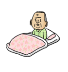 おじさんウォッチング（個別スタンプ：28）