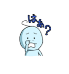 チキータ！！（個別スタンプ：4）