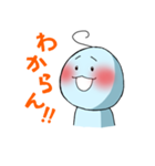 チキータ！！（個別スタンプ：6）