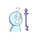 チキータ！！（個別スタンプ：7）