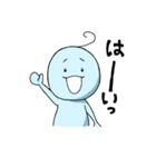 チキータ！！（個別スタンプ：8）