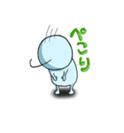 チキータ！！（個別スタンプ：20）