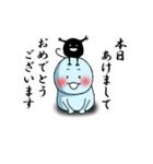 チキータ！！（個別スタンプ：40）