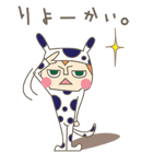 ぺるちーとす（個別スタンプ：3）