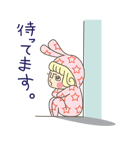 ぺるちーとす（個別スタンプ：20）