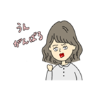 日常女子会話（個別スタンプ：8）