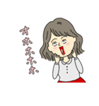 日常女子会話（個別スタンプ：10）