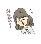 日常女子会話（個別スタンプ：15）