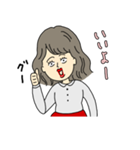 日常女子会話（個別スタンプ：19）