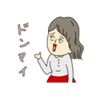 日常女子会話（個別スタンプ：23）