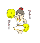 日常女子会話（個別スタンプ：24）