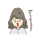 日常女子会話（個別スタンプ：30）