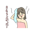 日常女子会話（個別スタンプ：33）