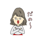 日常女子会話（個別スタンプ：35）