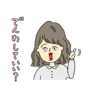 日常女子会話（個別スタンプ：36）