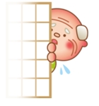 ひだまりじいちゃんのくるくる毎日（個別スタンプ：5）