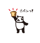 あにまるっ！ーダジャレ動物園ー（個別スタンプ：2）