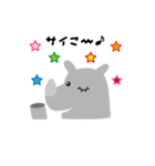 あにまるっ！ーダジャレ動物園ー（個別スタンプ：13）