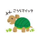 あにまるっ！ーダジャレ動物園ー（個別スタンプ：17）