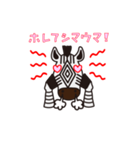 あにまるっ！ーダジャレ動物園ー（個別スタンプ：21）