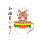 うさぎの王子様（個別スタンプ：9）