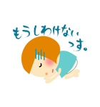 くりこちゃん（個別スタンプ：13）