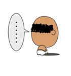 そうです、タケオです。（個別スタンプ：26）