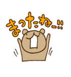 ウゲロくま（個別スタンプ：7）