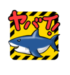 うみんちゅ！海のなかまたち（個別スタンプ：21）
