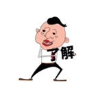 社会人。（個別スタンプ：19）