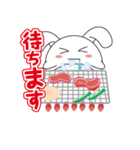 うさまる ～焼肉へ行く編～（個別スタンプ：25）