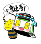 ここにいるよ！ 山手線と東京主要駅編（個別スタンプ：10）