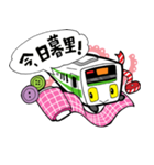 ここにいるよ！ 山手線と東京主要駅編（個別スタンプ：24）