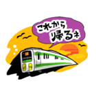 ここにいるよ！ 山手線と東京主要駅編（個別スタンプ：39）
