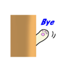 おでと、一緒（個別スタンプ：12）