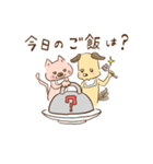 今日のごはんニャンだワン？（個別スタンプ：36）