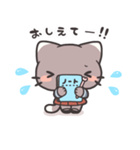 ゆにねこ（個別スタンプ：21）