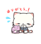 ゆにねこ（個別スタンプ：22）