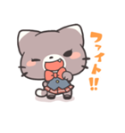 ゆにねこ（個別スタンプ：23）