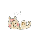 どんぐり一家☆平日編（個別スタンプ：1）