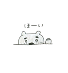 どんぐり一家☆平日編（個別スタンプ：3）