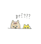 どんぐり一家☆平日編（個別スタンプ：5）
